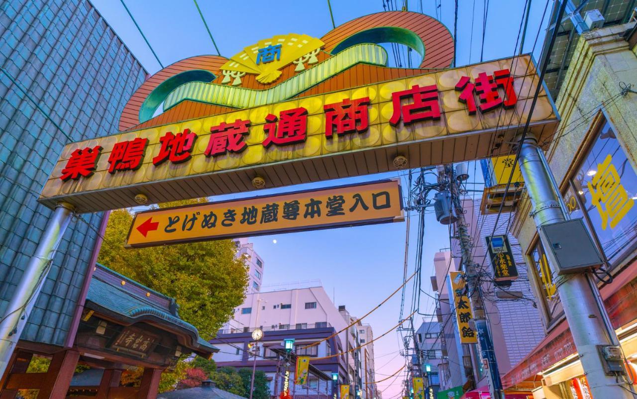 Oyo Hotel Exsaison Sugamo Токио Экстерьер фото