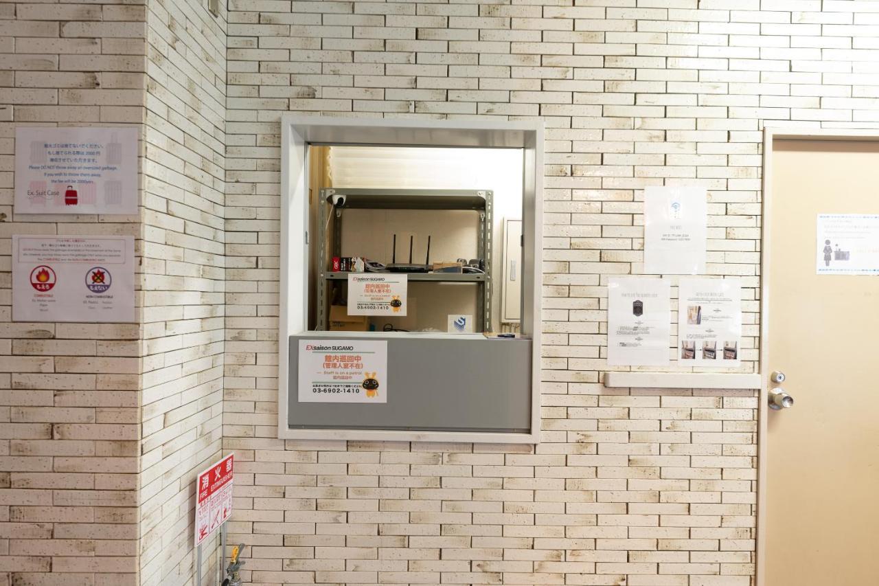 Oyo Hotel Exsaison Sugamo Токио Экстерьер фото